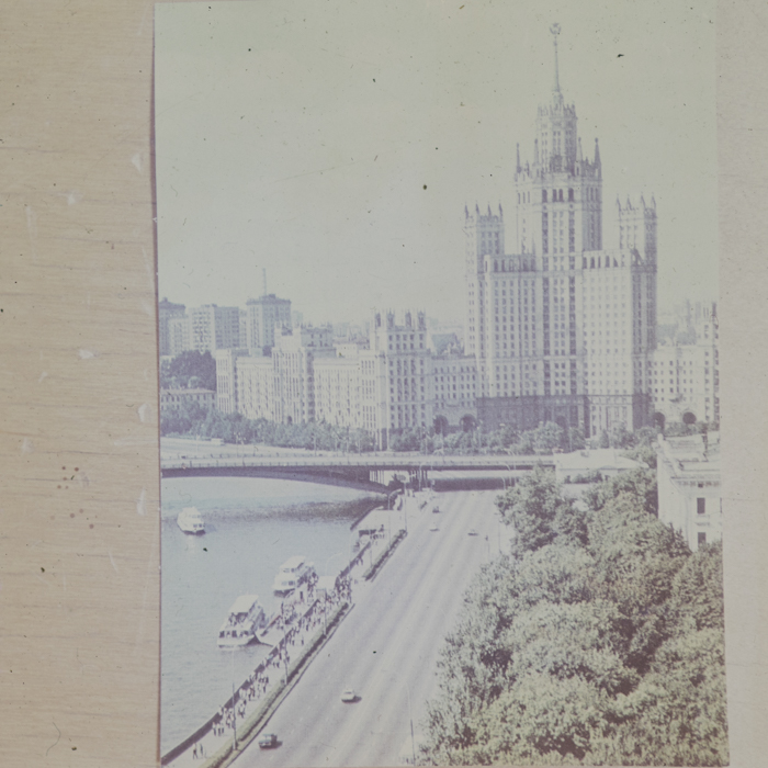 minerva_dn_1979_2450_reproduceri_012