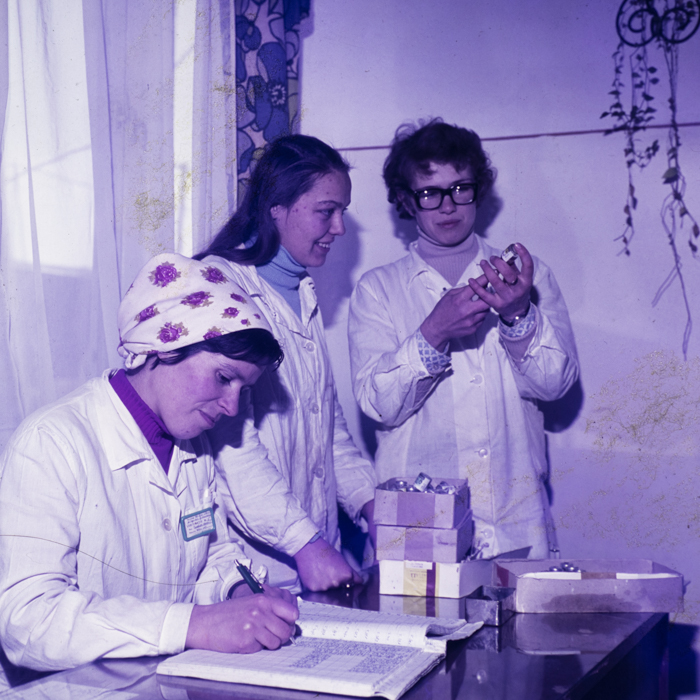 minerva_dn_1980_2452_targu_secuiesc_d.a.s_005