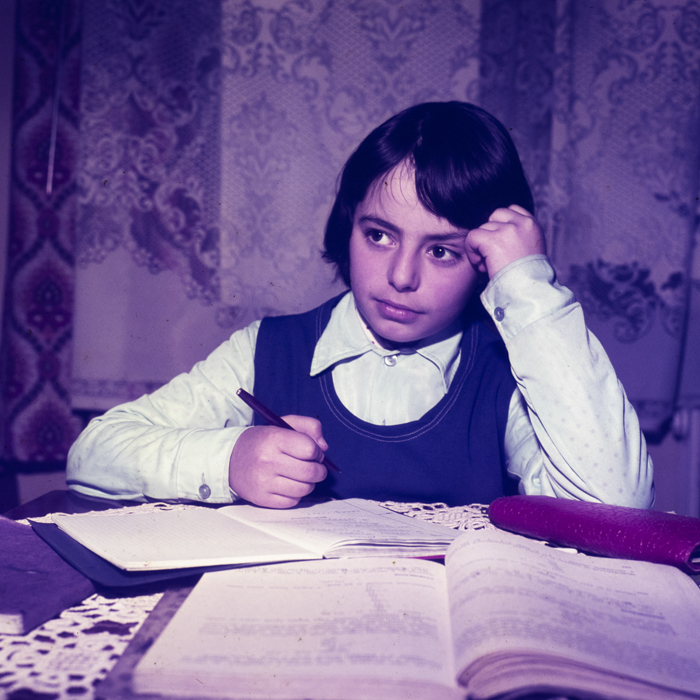 minerva_dn_1980_2453_tg_secuiesc_confectii_006