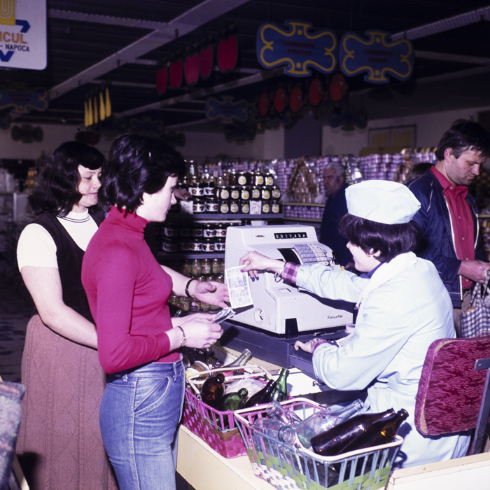 minerva_dn_1980_2471_reclama_comert_sticle_001