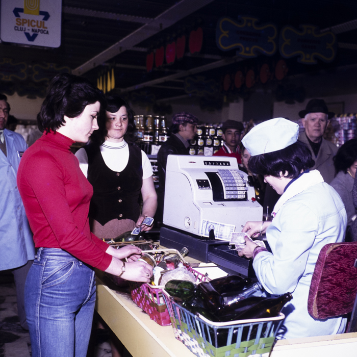 minerva_dn_1980_2471_reclama_comert_sticle_004