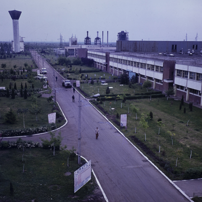 minerva_dn_1980_2478_rulmentul_alexandria_judetul_teleorman_002