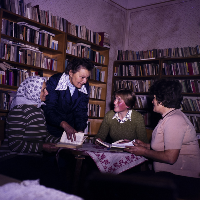 minerva_dn_1980_2512_jud_covasna_001