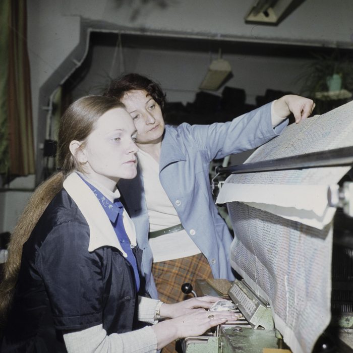 minerva_dn_1981_2526_stofe_de_mobila_gheorgheni_004