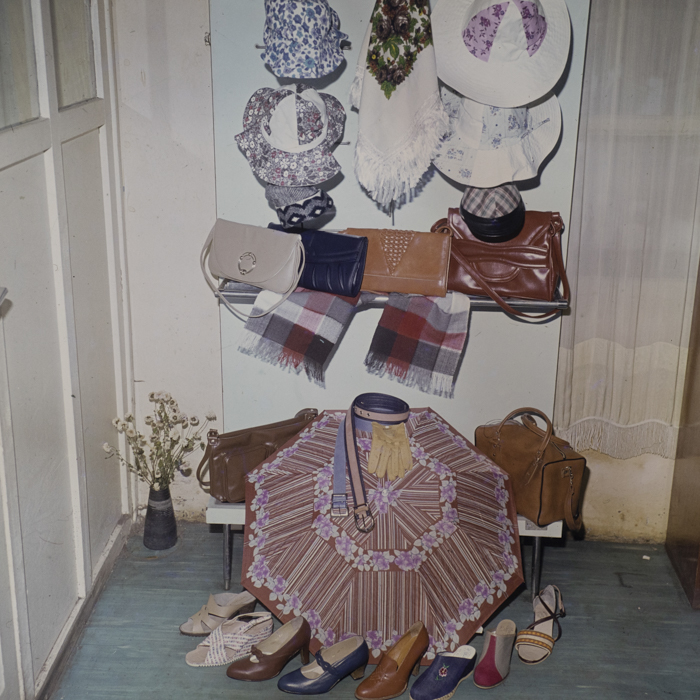 minerva_dn_1981_2529_reclama_002