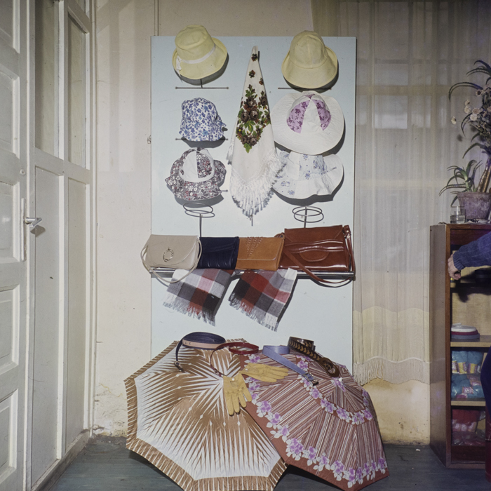 minerva_dn_1981_2529_reclama_004