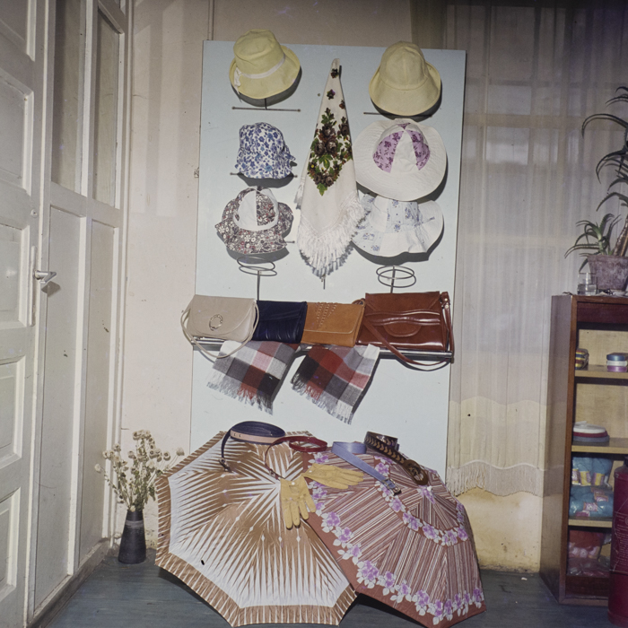 minerva_dn_1981_2529_reclama_005