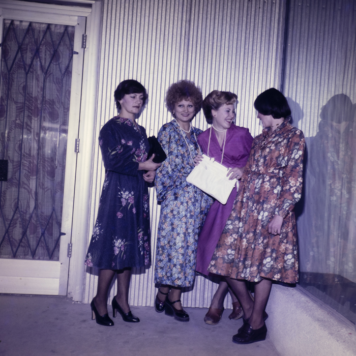 minerva_dn_1981_2545_reclama_007