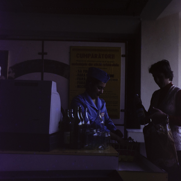 minerva_dn_1982_2604_reclama_sticle_si_borcane_002