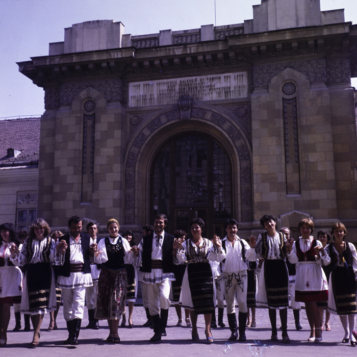 minerva_dn_1983_2676_alba_iulia_010