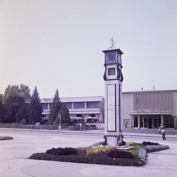 minerva_dn_1983_2678_medgidia_016