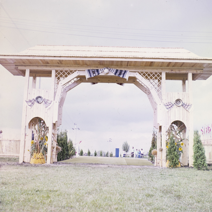 minerva_dn_1983_2680_C.A.P_mihai_viteazul_010