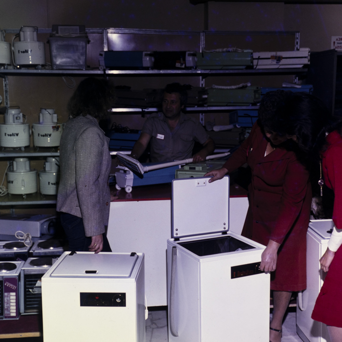 minerva_dn_1983_2681_reclama_aspirator002