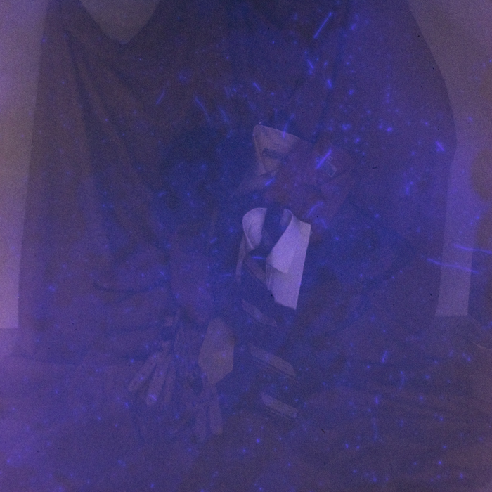 minerva_dn_1983_2686_reclama_cadouri_011