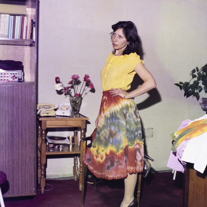 minerva_dn_1984_2719_cooperativa_higienia_targu_mures_001