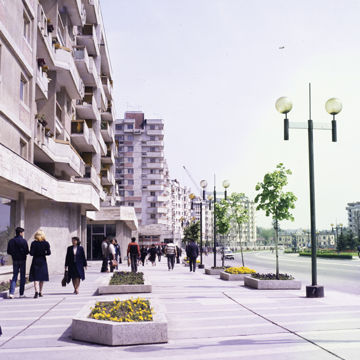 minerva_dn_1984_2724_pitesti_002