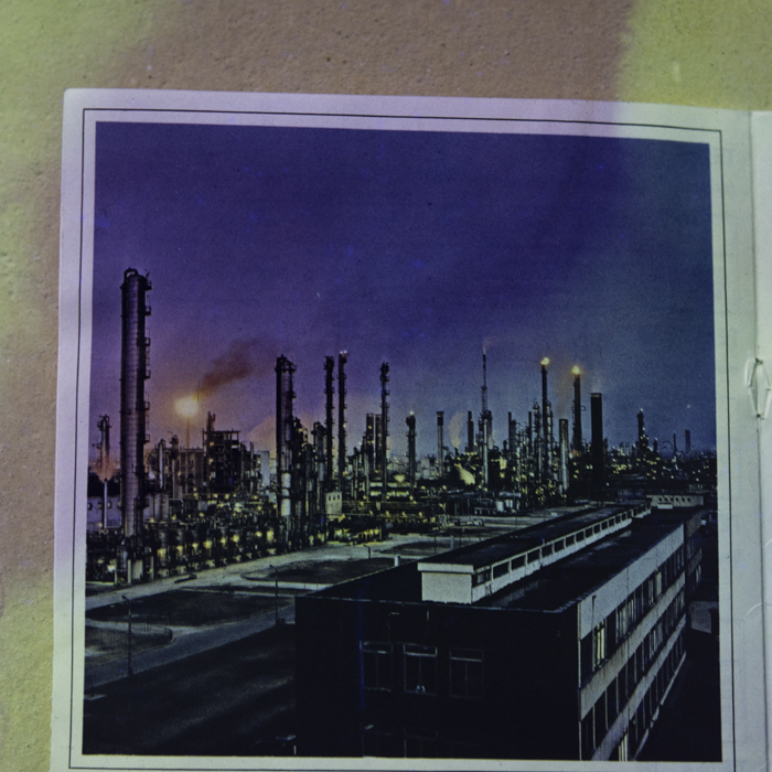 minerva_dn_1984_2724_pitesti_004