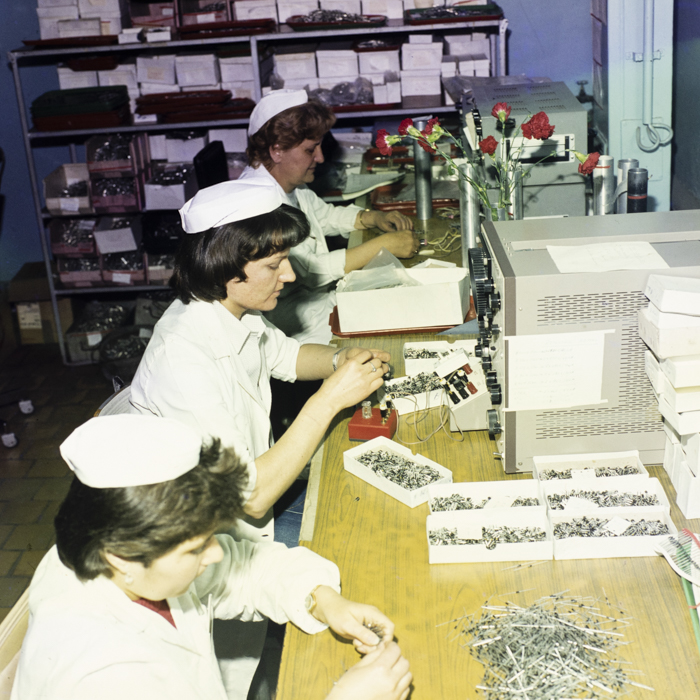 minerva_dn_1984_2727_i.p.r.s_baneasa_002