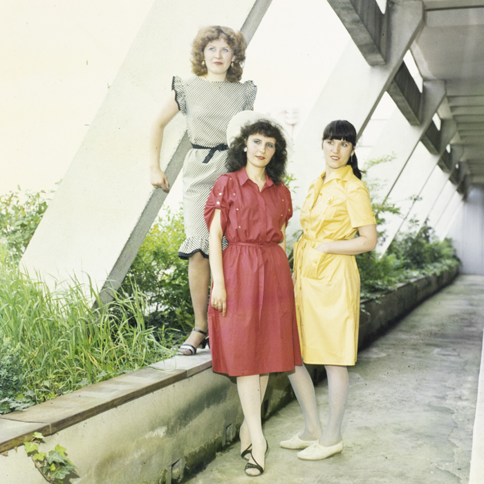 minerva_dn_1984_2728_reclama_confectii_001