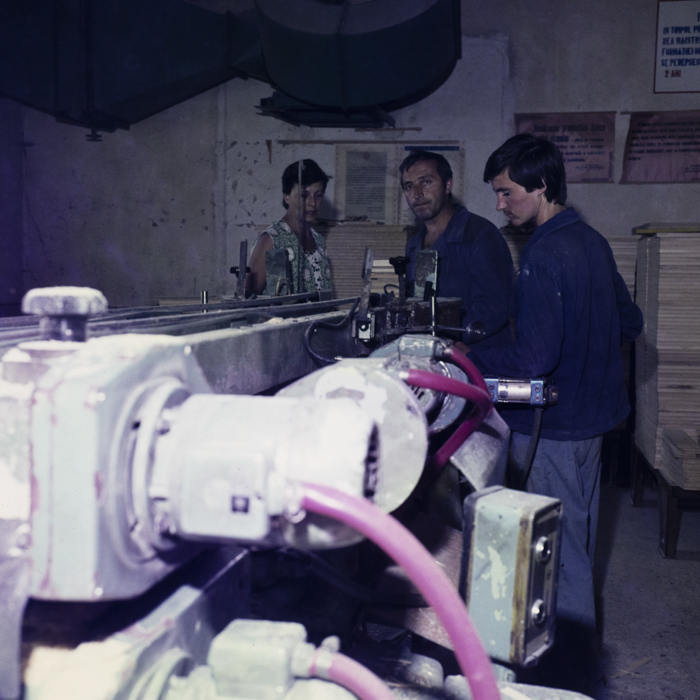 minerva_dn_1984_2735_huedin_003