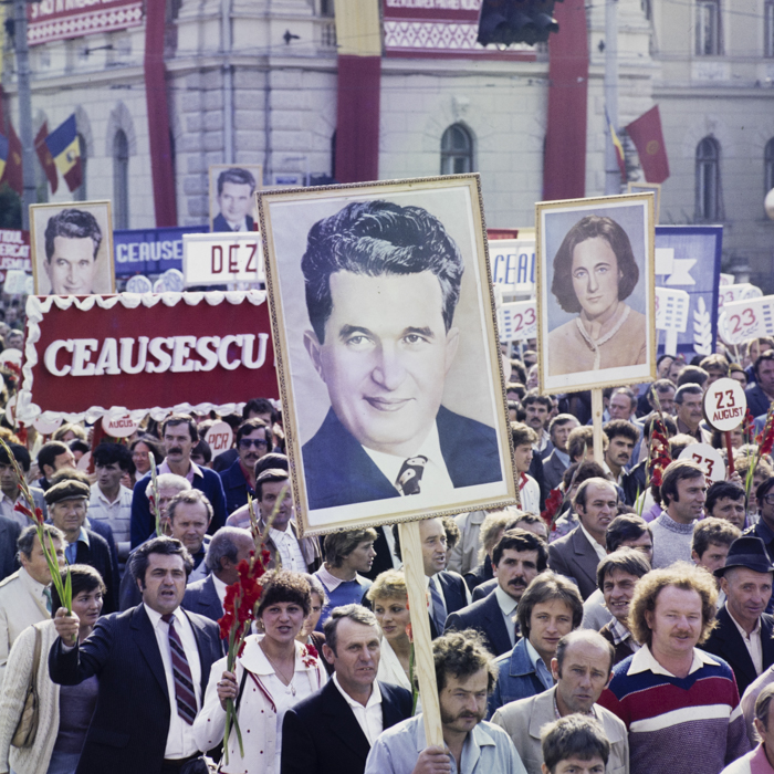 minerva_dn_1984_2738_23_august_cluj_003