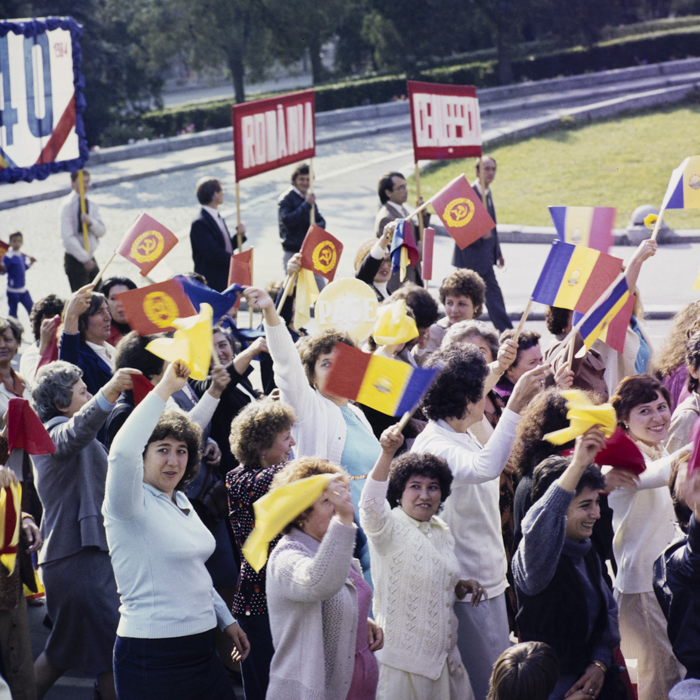 minerva_dn_1984_2738_23_august_cluj_004