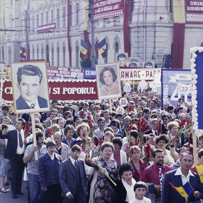 minerva_dn_1984_2738_23_august_cluj_005
