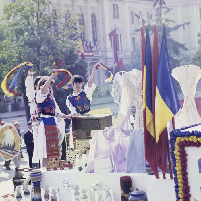 minerva_dn_1984_2738_23_august_cluj_007