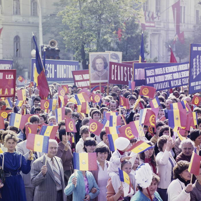 minerva_dn_1984_2738_23_august_cluj_008