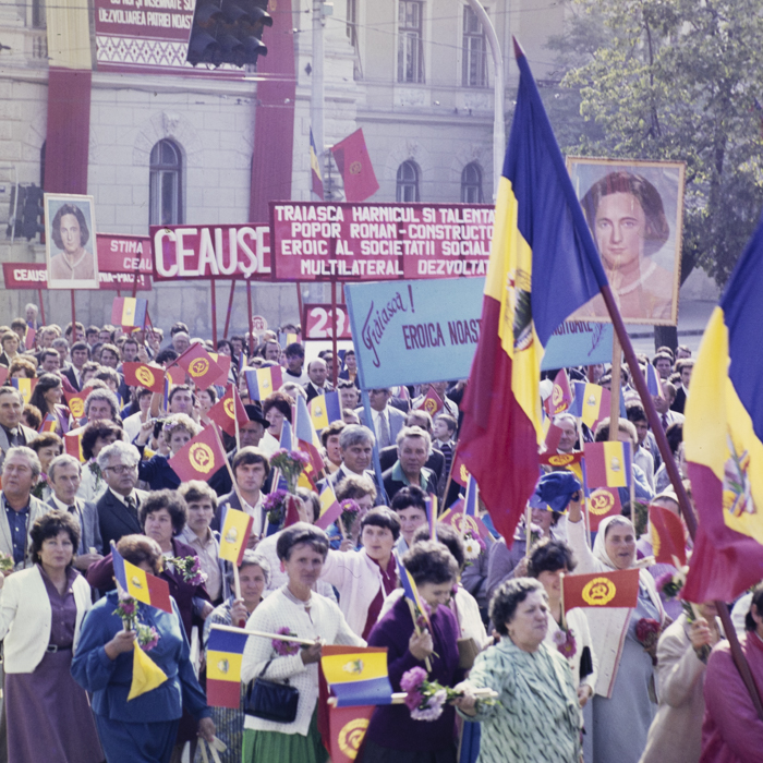minerva_dn_1984_2738_23_august_cluj_009