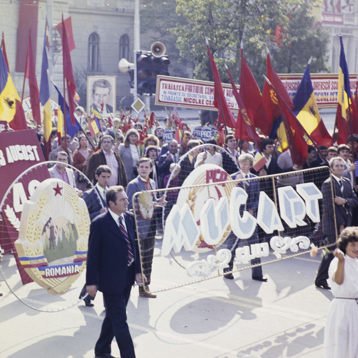minerva_dn_1984_2738_23_august_cluj_010