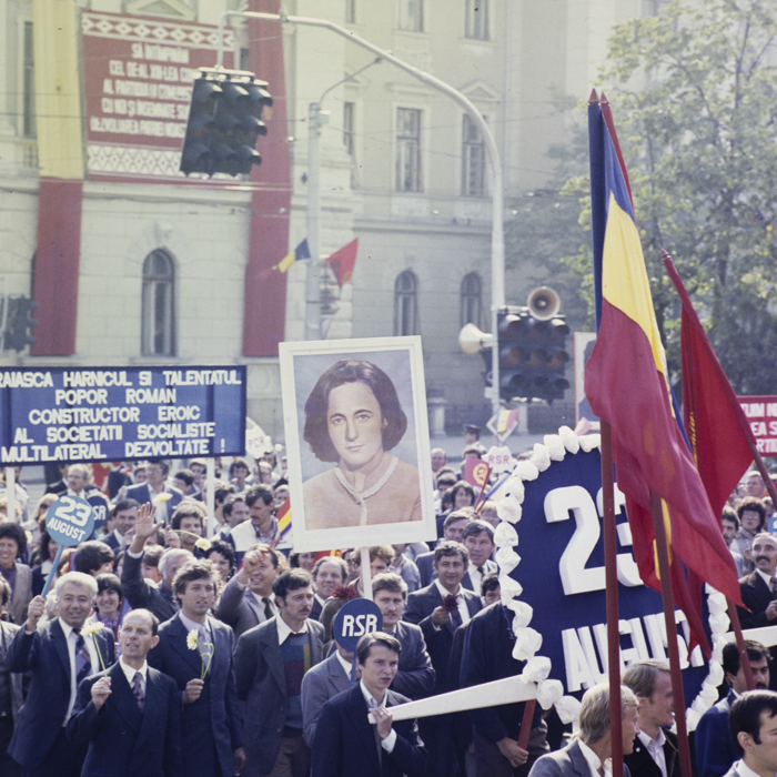 minerva_dn_1984_2738_23_august_cluj_011