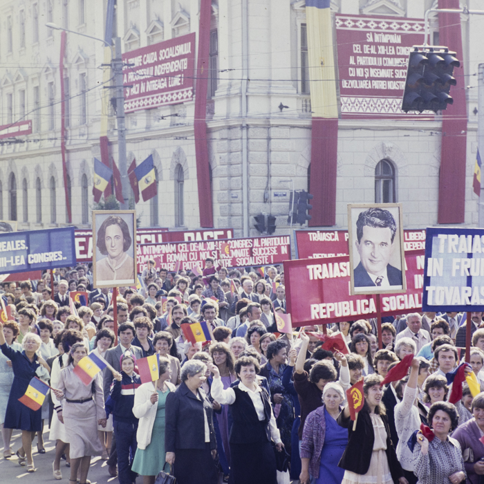 minerva_dn_1984_2738_23_august_cluj_012
