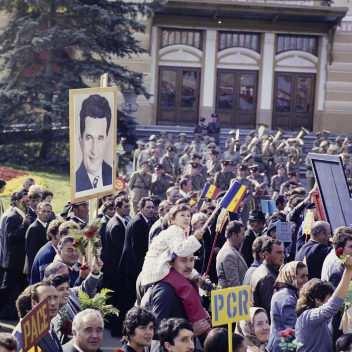 minerva_dn_1984_2738_23_august_cluj_014