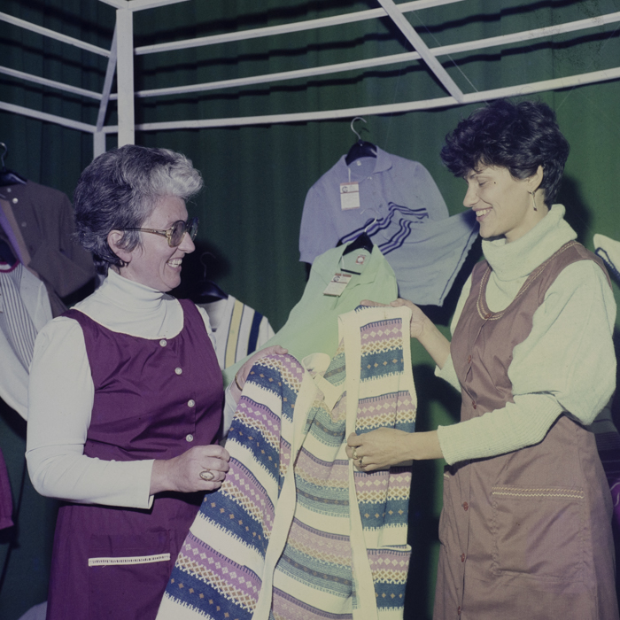 minerva_dn_1984_2740_tricotex_satu_mare_002