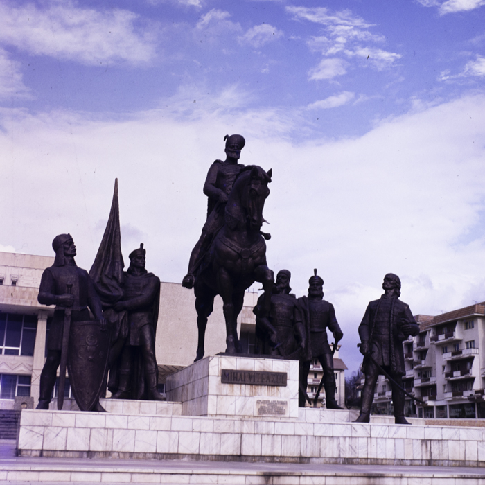 minerva_dn_1985_2769_orasul_sfantu_gheorghe_001