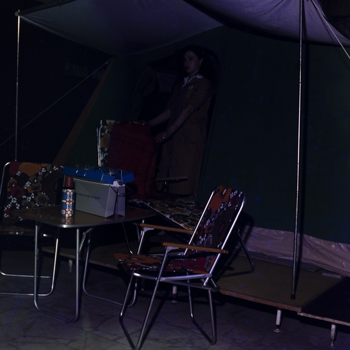 minerva_dn_1985_2778_reclama_materiale_de_excursii_002