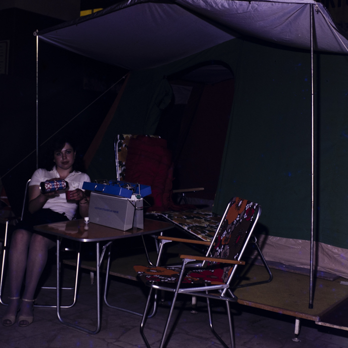 minerva_dn_1985_2778_reclama_materiale_de_excursii_003