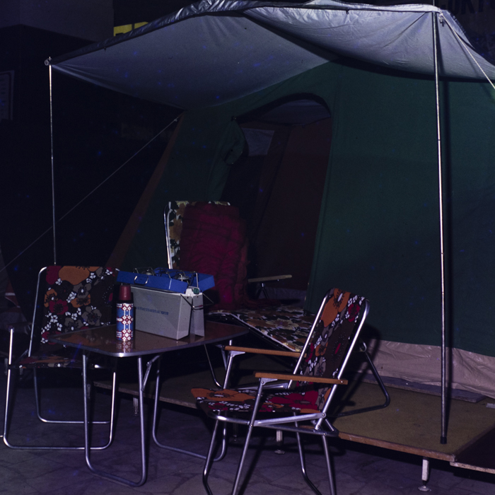 minerva_dn_1985_2778_reclama_materiale_de_excursii_004