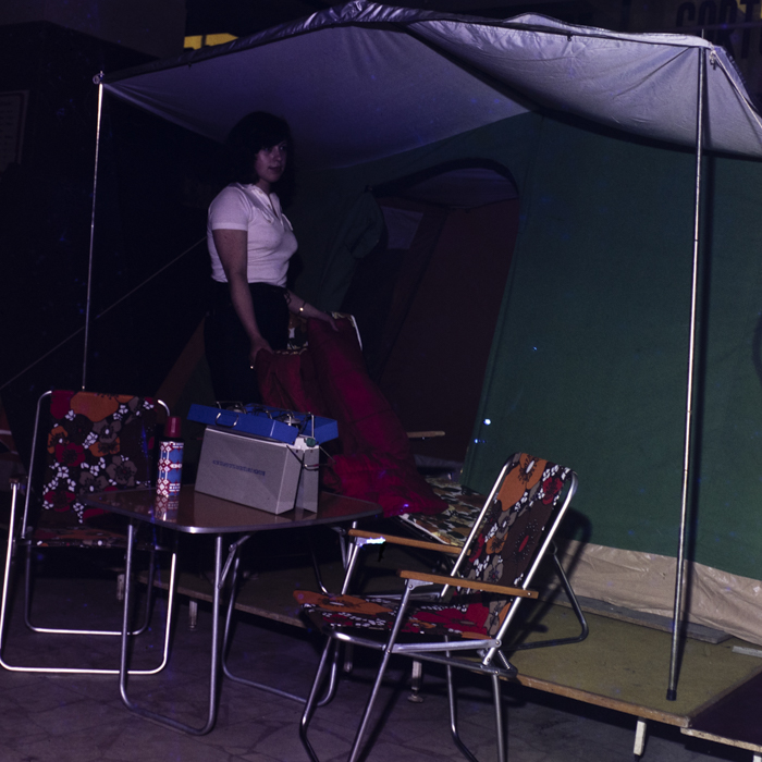 minerva_dn_1985_2778_reclama_materiale_de_excursii_007