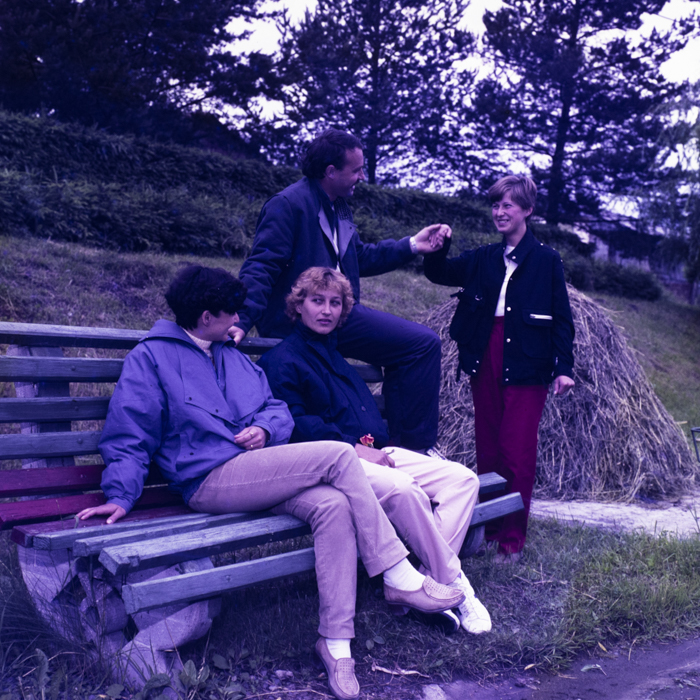 minerva_dn_1986_2803_confectii_ciuc_odorhei_002