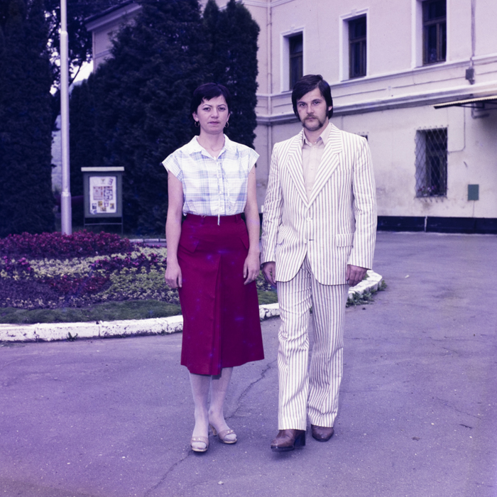 minerva_dn_1986_2803_confectii_ciuc_odorhei_003