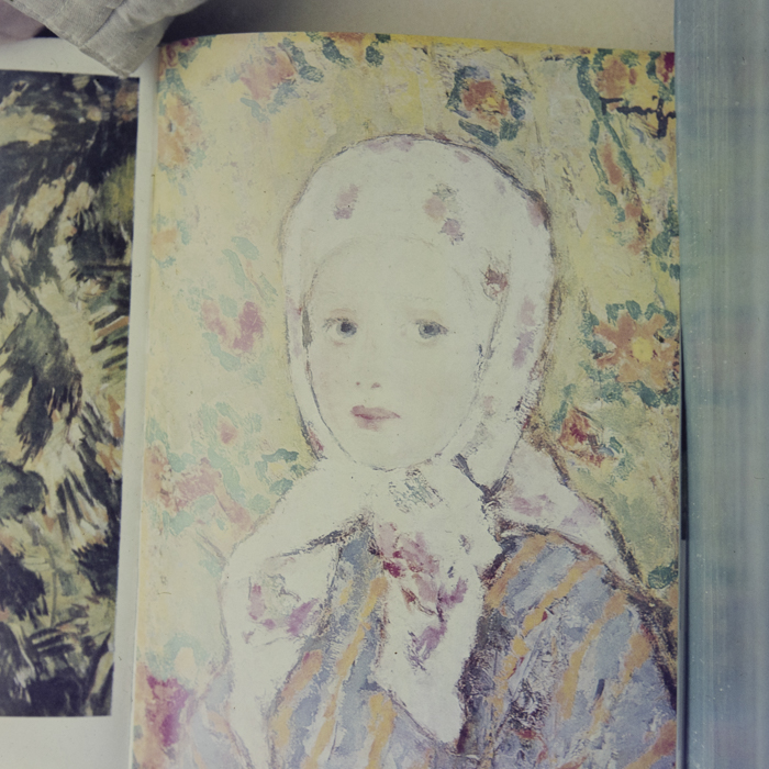 minerva_dn_1986_2805_reproduceri_005