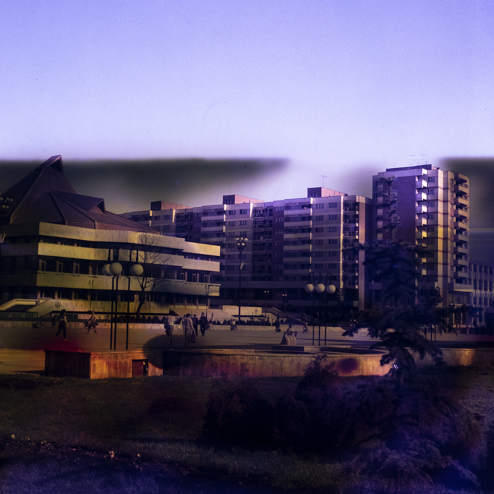 minerva_dn_1986_2816_gheorgheni_m_ciuc_001