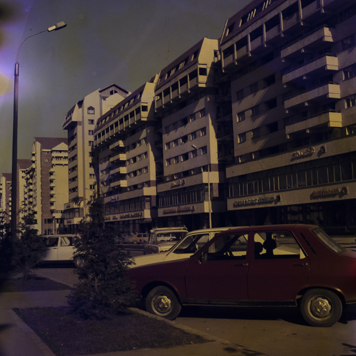 minerva_dn_1986_2816_gheorgheni_m_ciuc_004