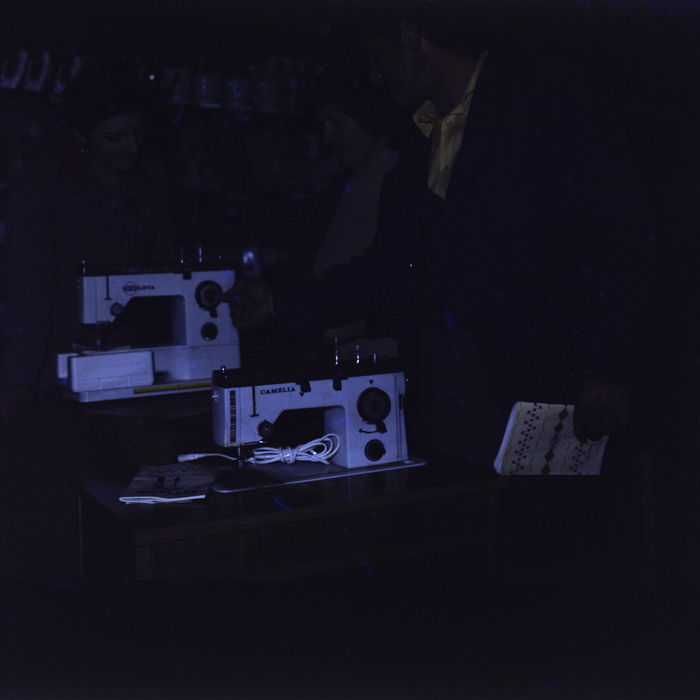 minerva_dn_1986_2848_reclama_masini_de_cusut_003