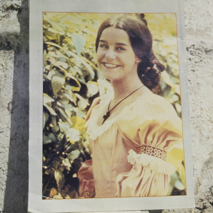 minerva_dn_1987_2865_reproduceri_005