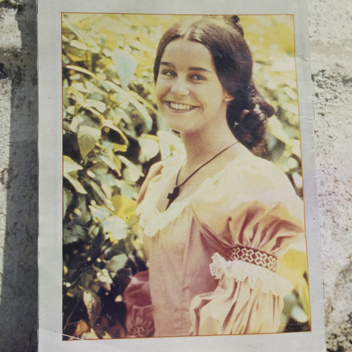 minerva_dn_1987_2865_reproduceri_006