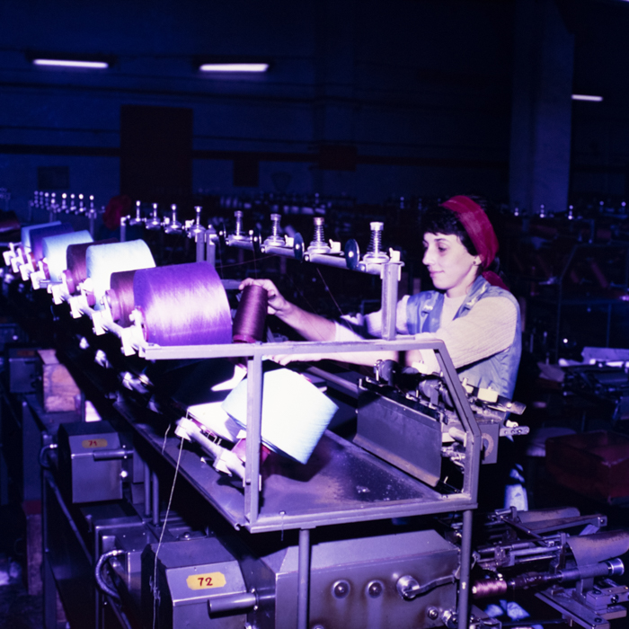 minerva_dn_1987_2899_fabrica_de_ata_001