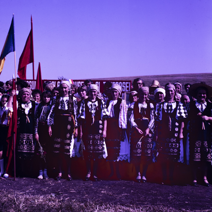 minerva_dn_1987_2900_C.A.P_pecica_arad_005